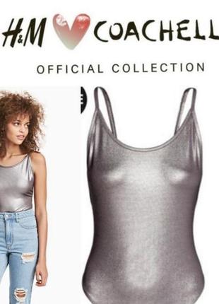 Купальник боди h&m coachella шиммер