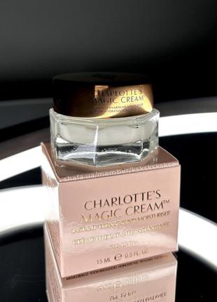 Зволожуючий крем для обличчя charlotte tilbury charlotte’s magic cream 15 ml