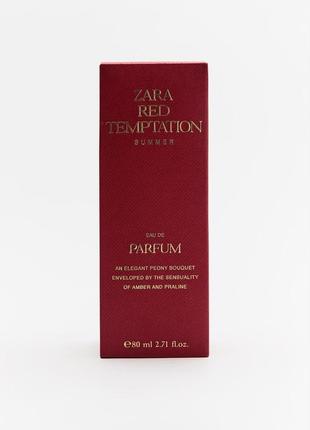 Парфуми жіночі zara red temptation 30ml ,80ml summer