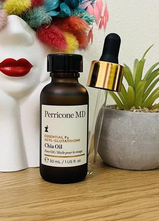 Оригінал олія сироватка для обличчя perricone md essential fx acyl-glutathione chia facial oil оригинал масло для лица1 фото