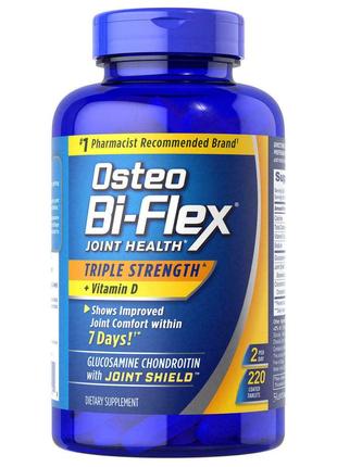 Диетическая добавка, бад, хондропротектор, osteo bi-flex + vitamin d, 220шт/уп, для суставов1 фото