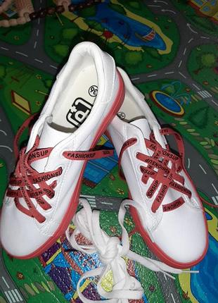 Кеды белые 36р