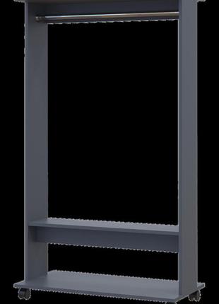 Вішалка стійка вбиральня д2 графіт 85 см х 41.6 см х 150 см для одягу на колесах мобільна в кімнату будинок