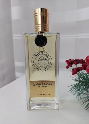 Baikal leather intense (распил 2мл, 3мл, 5мл, 10мл, 15мл, 20мл) оригинал, личная коллекция