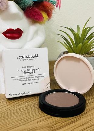 Оригінал тіні для брів estelle & thild biomineral eye brow powdersoft brown