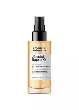 Loreal professionnel absolut repair відновлюючи  сиворотка1 фото