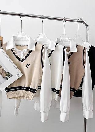 Сорочка жилет комплект рубашка