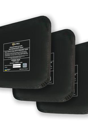 Балістичний пакет militex 20×20 1 класу чорний, висока якість8 фото