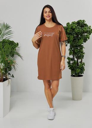 Сукня-футболка із бавовни коричнева