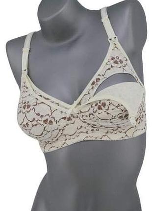 Бюстик для кормления грудью