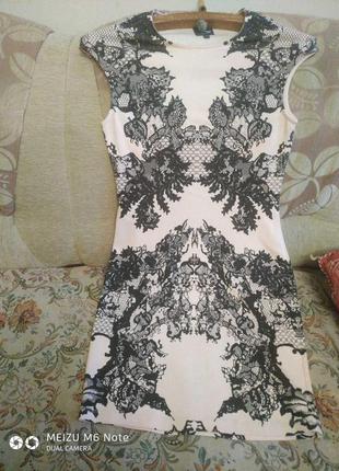 Сукня жіноча