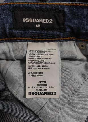 Джинсові, рвані шорти dsquared26 фото