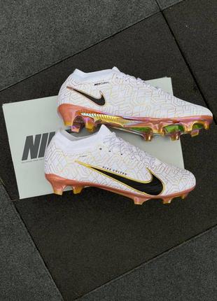 Nike euphoria pack gold sale