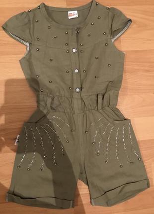Комбінезон для дівчинки