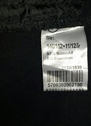 Черные джинсовые шорты в пайетках4 фото