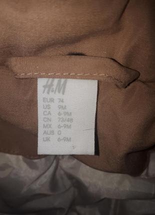Куртка парка "h&m" на дiвчинку 6-9 мic. (74 см)5 фото