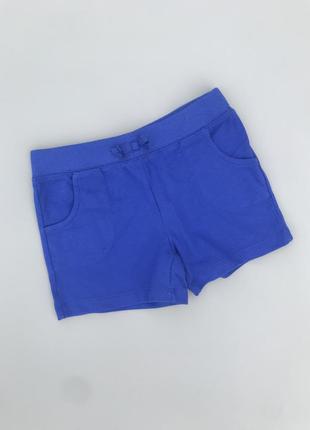 Шорті