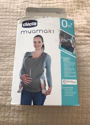 Кенгуру chicco myamaki complete серый