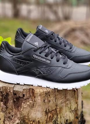 Кроссовки reebok classic