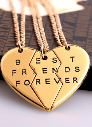 Кулон дружбы для троих подруг best friends forever. тройные подвески на подарок. подарки для троих