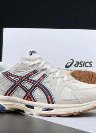 Мужские сетчатые, бежевые с оранжевым, стильные кроссовки asics gel kahana 8. 40-41 гг. 12026 дш2 фото