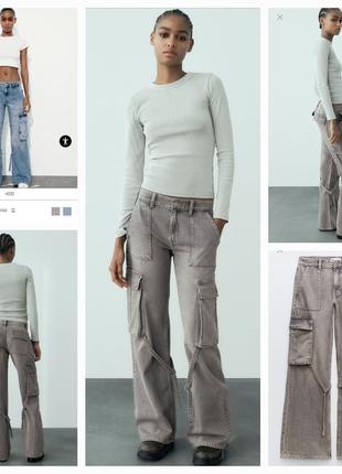 Новая трендовая модель джинсов zara с ремешками, оригинал португалия