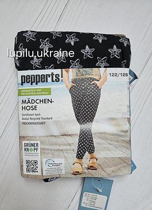 Pepperts літні штанці на дівчинку
 122/128 р на 6-8 р
штани штаны на девочку