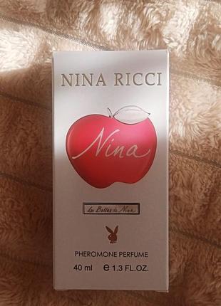 Nina richi nina