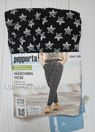 Pepperts літні штанці на дівчинку
134/140 р на 8-10 р штани легкі штаны летние на девочку