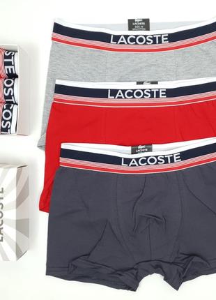 Набір чоловічих трусів у подарунок 3шт lacoste dark. продаж чоловічої нижньої білизни боксери в коробці лакосте дарк комплект