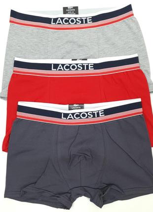 Набор трусов мужских в подарок 3шт lacoste dark. мужское нижнее белье боксеры в коробке лакосте дарк комплект8 фото