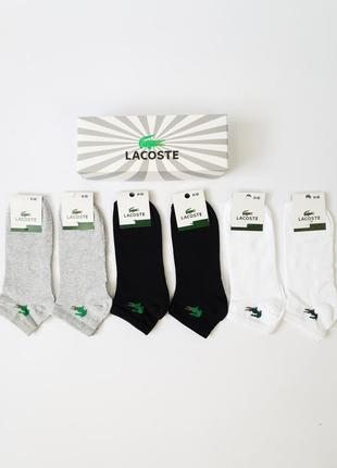 Набір спортивні шкарпетки для чоловіків lacoste 6 пар. шкарпетки комплект лакосте комплект 6шт. короткі шкарпетки чоловічі2 фото