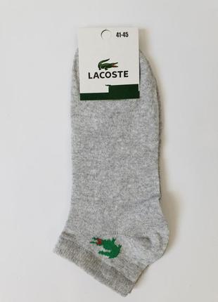 Набір спортивні шкарпетки для чоловіків lacoste 6 пар. шкарпетки комплект лакосте комплект 6шт. короткі шкарпетки чоловічі9 фото