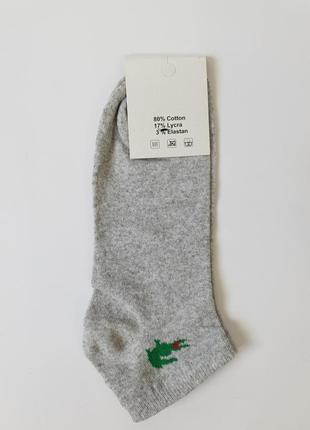 Набір спортивні шкарпетки для чоловіків lacoste 6 пар. шкарпетки комплект лакосте комплект 6шт. короткі шкарпетки чоловічі8 фото