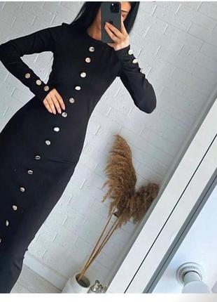 Ексклюзивна чорна сукня з гудзиками