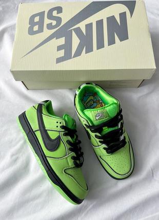 Жіночі кросівки nike sb dunk low powerpuff girls buttercup найк данк