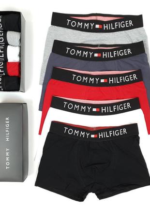 Мужское нижнее белье набор 5шт tommy hilfiger. комплект трусов мужских в коробке на подарок томми хилфигер