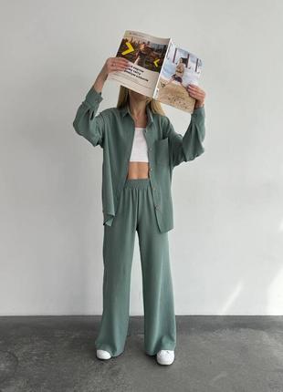 Брючный костюм брюки штаны палаццо рубашка блуза кардиган розовый синий коричневый
малиновый зелёный бежевый голубой черный хаки