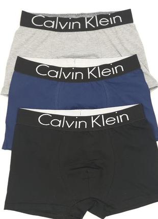 Чоловічі труси боксери 3шт calvin klein. спідня білизна набір в коробці кельвін кляйн. труси бавовняні комплект2 фото