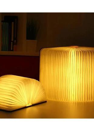 Настільна лампа світильник у формі книги foldable book lamp нічник для дитячої кімнати 7259 gw2 фото