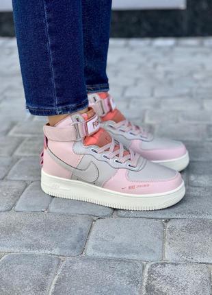 Nike air force 1 high pink 🆕 жіночі кросівки найк аір форс 🆕 рожеві/сірі
