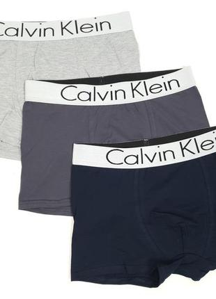 Комплекты мужского белья 3шт calvin klein. мужские трусы-боксеры кельвин кляйн. набор нижнего белья в коробке2 фото