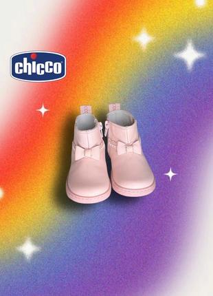 Шкіряні чобітки від бренду chicco1 фото