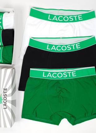 Трусы боксеры мужские 3шт lacoste. белье нижнее комплект трусов лакосте. мужские боксеры бренд в коробке 3шт8 фото