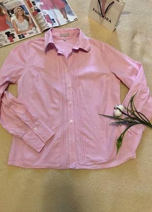 Стильная рубашка,нежно розовая в белую полоску