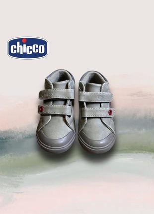 Черевички на хлопчика від бренду chicco4 фото