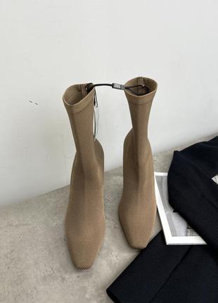 Кофейні ботильони - носочки zarа