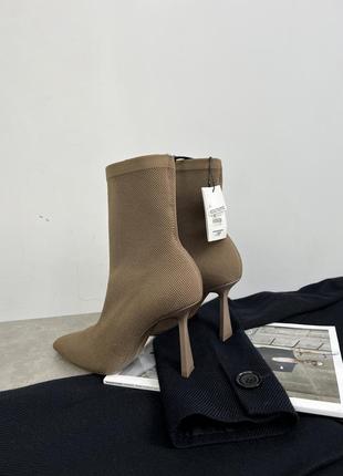 Кофейні ботильони - носочки zarа