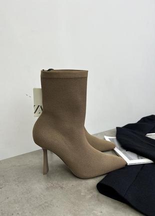 Кофейні ботильони - носочки zarа