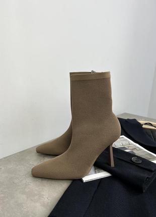 Кофейні ботильони - носочки zarа